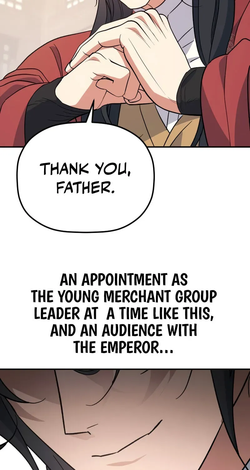 Eunhae Merchant Guild