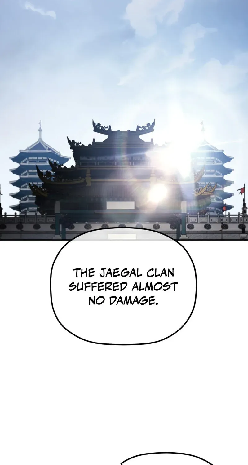 Eunhae Merchant Guild
