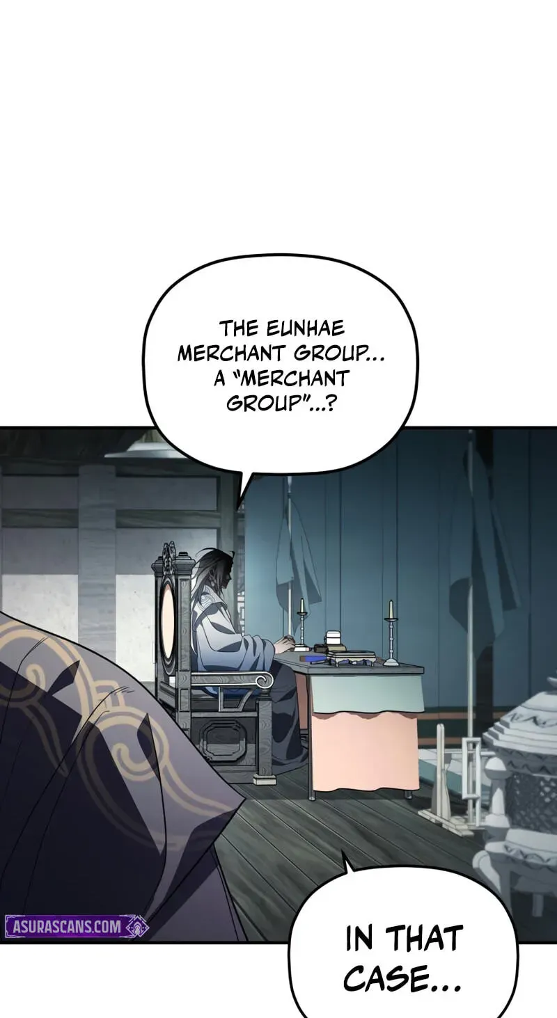 Eunhae Merchant Guild