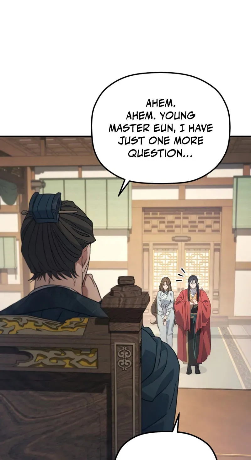 Eunhae Merchant Guild