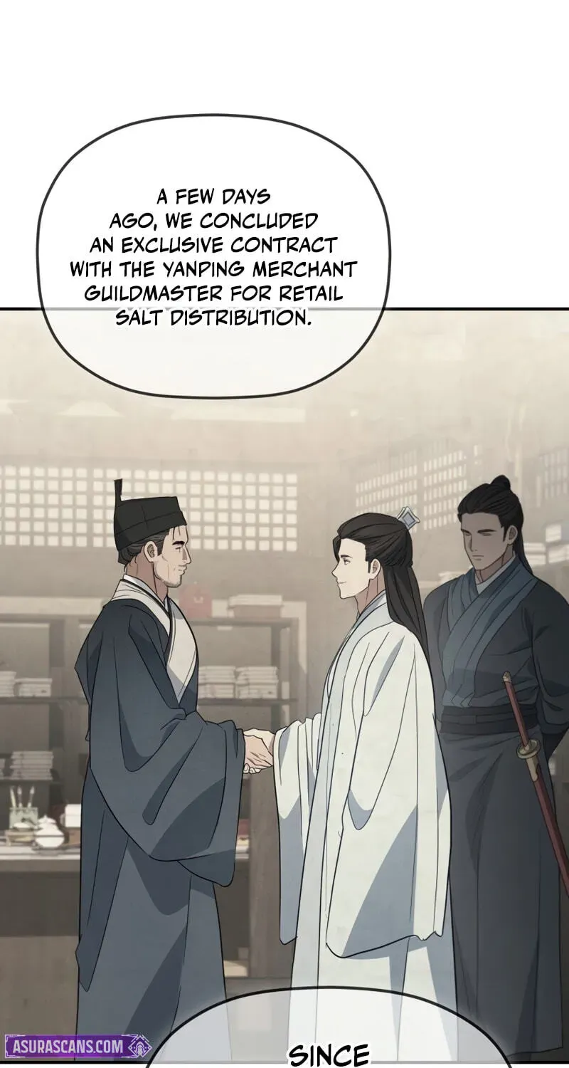 Eunhae Merchant Guild
