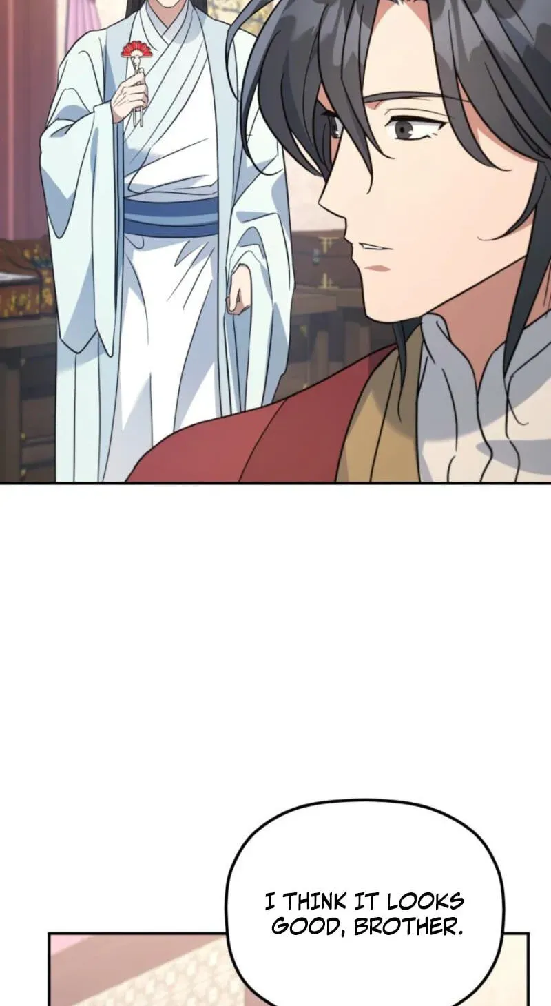 Eunhae Merchant Guild