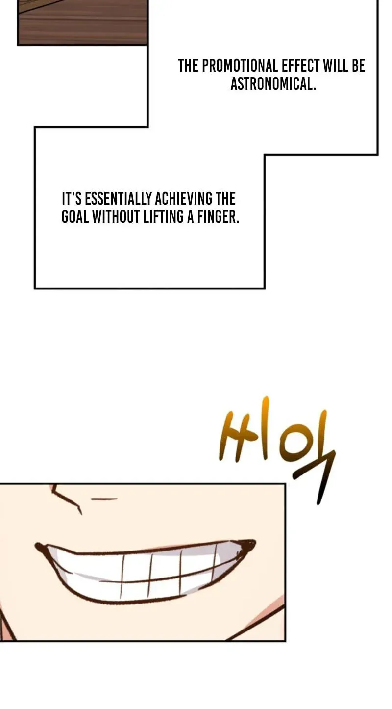 Eunhae Merchant Guild