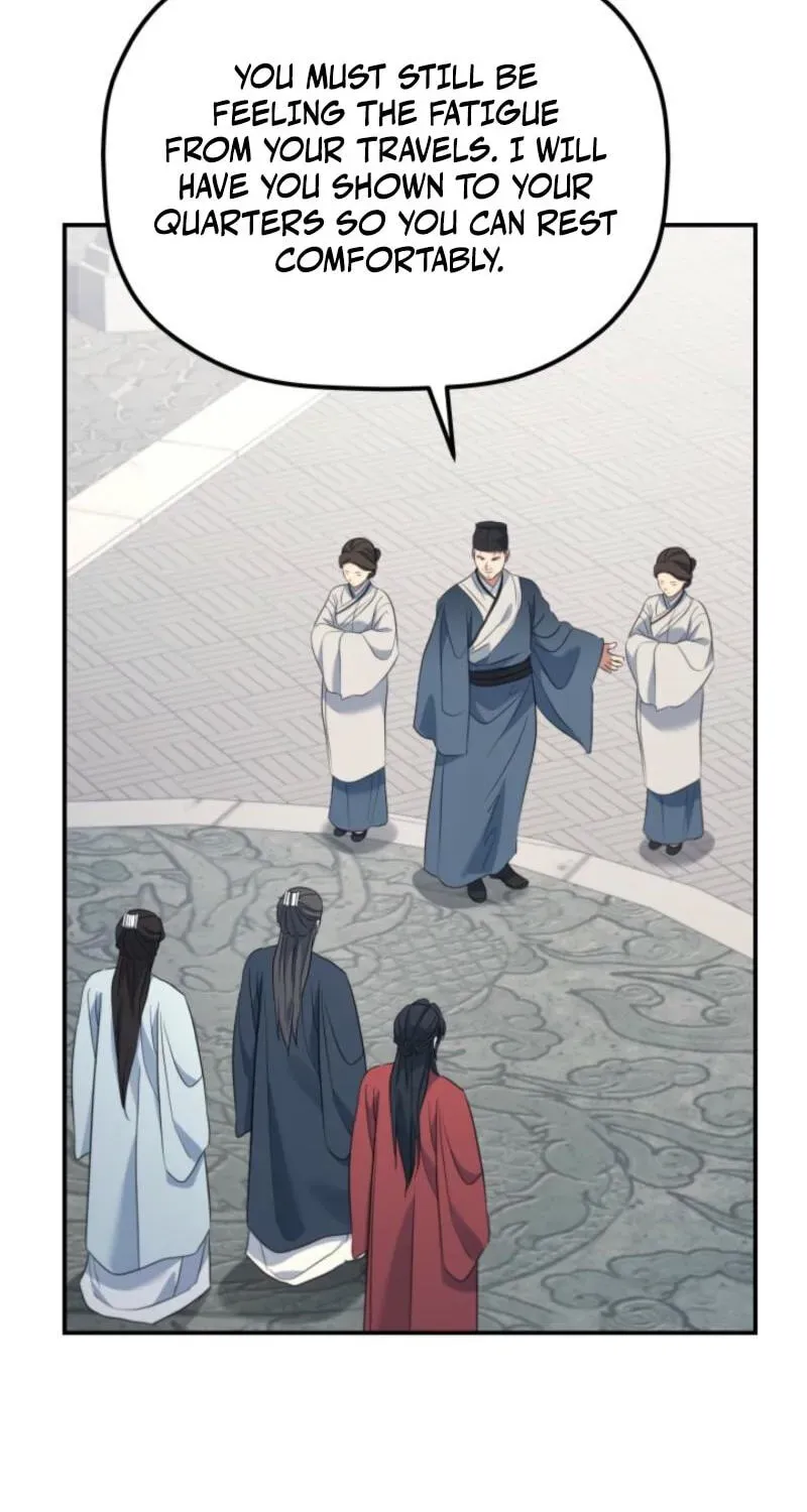 Eunhae Merchant Guild