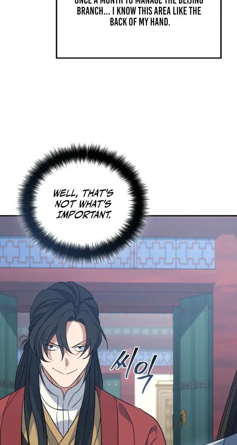 Eunhae Merchant Guild
