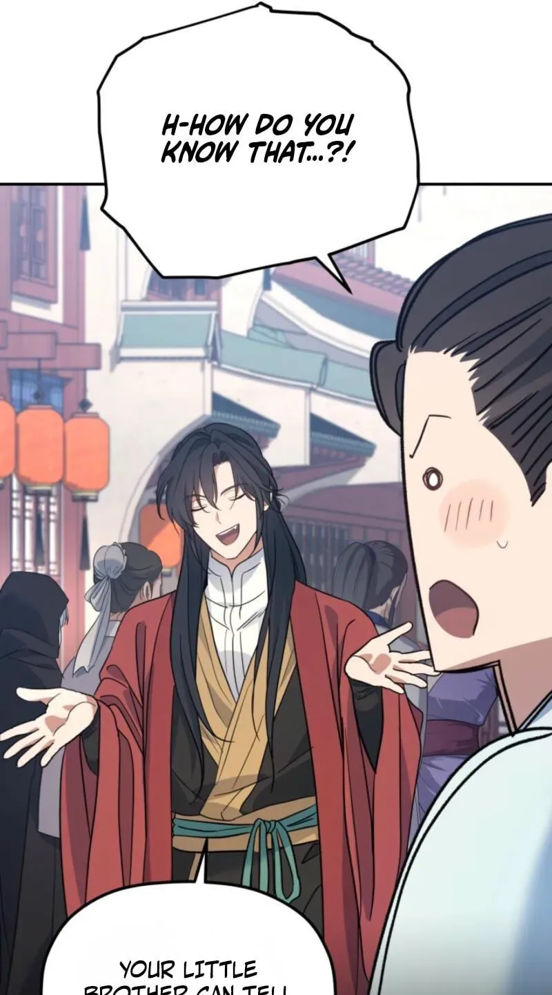 Eunhae Merchant Guild