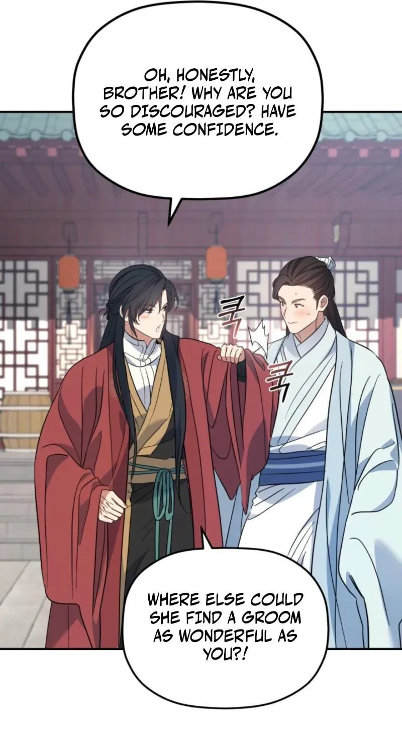Eunhae Merchant Guild