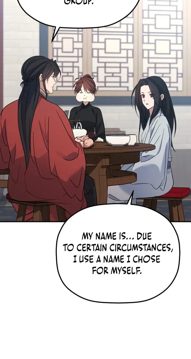 Eunhae Merchant Guild