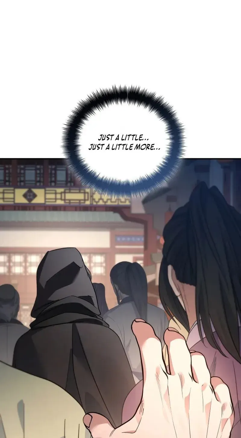 Eunhae Merchant Guild