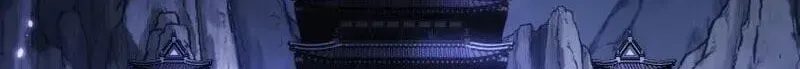 Eunhae Merchant Guild