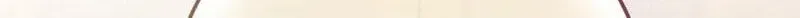 Eunhae Merchant Guild