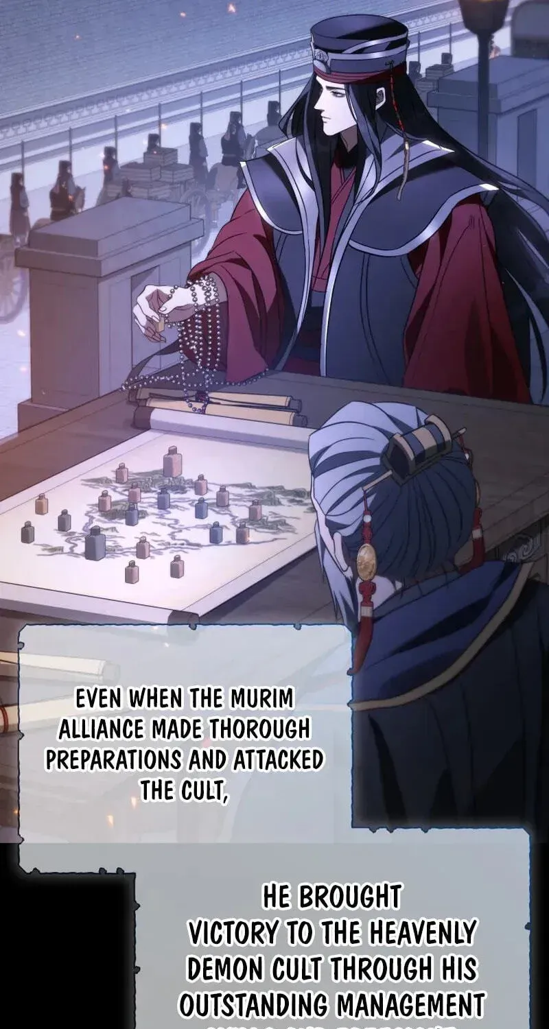 Eunhae Merchant Guild