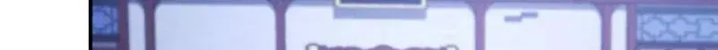 Eunhae Merchant Guild