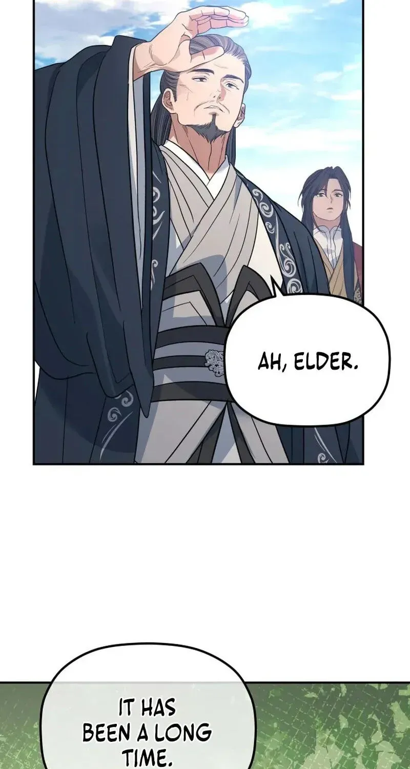 Eunhae Merchant Guild