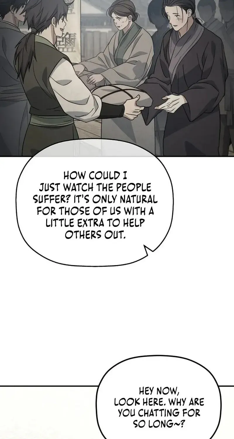 Eunhae Merchant Guild