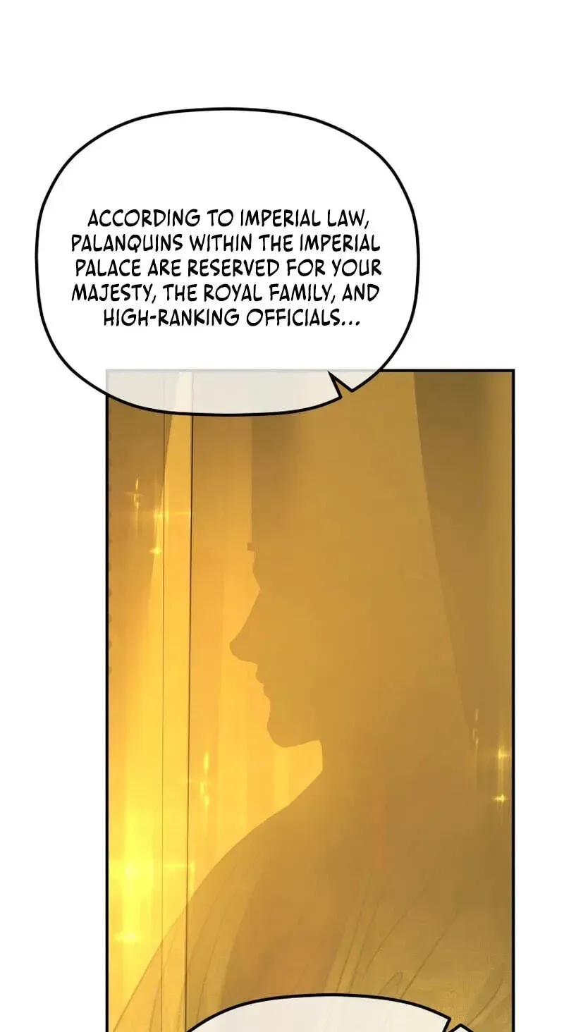 Eunhae Merchant Guild