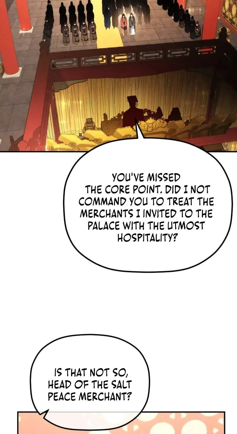 Eunhae Merchant Guild