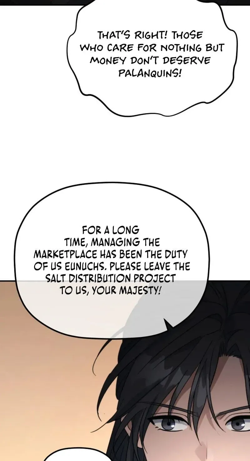 Eunhae Merchant Guild