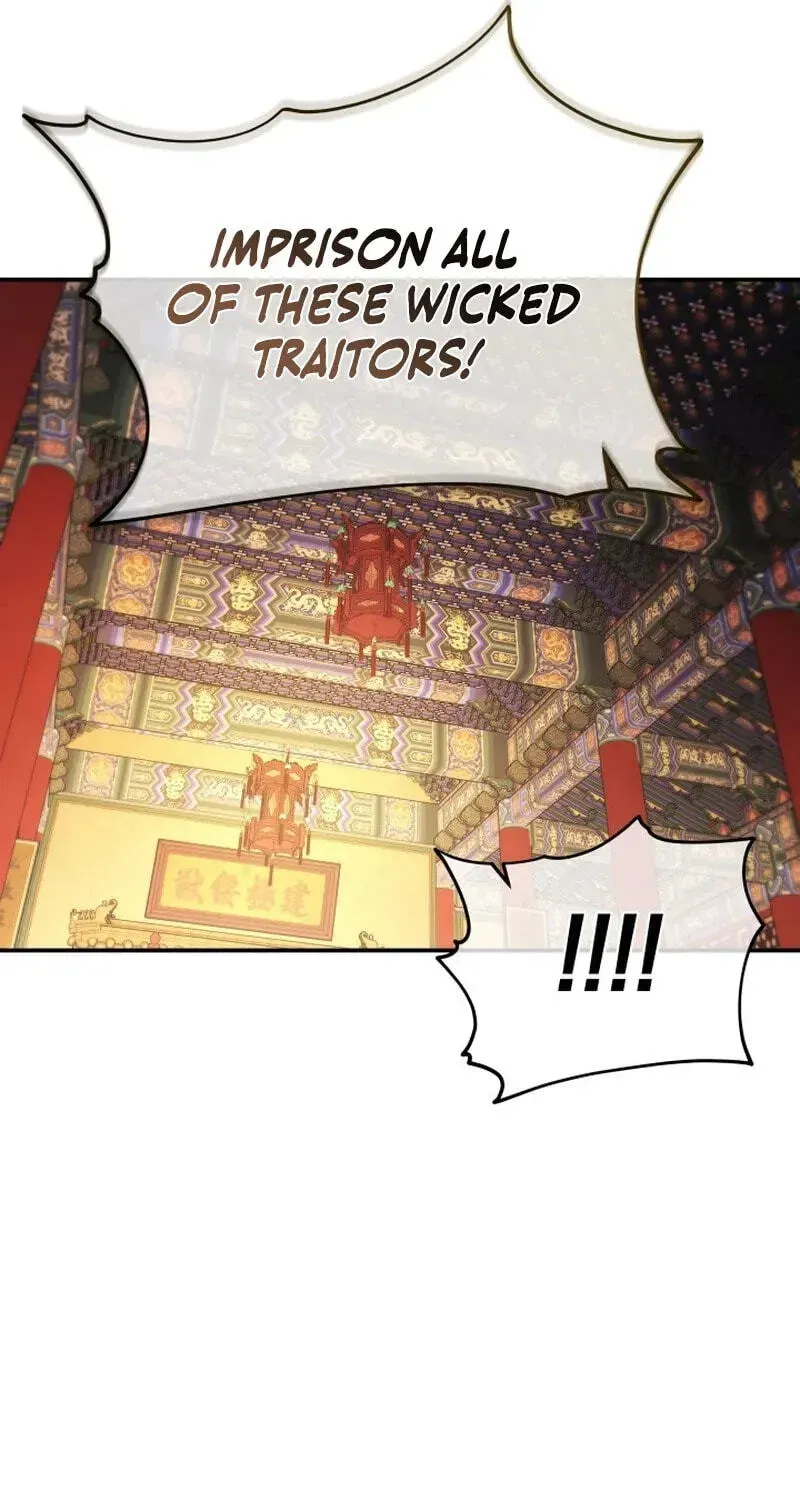 Eunhae Merchant Guild