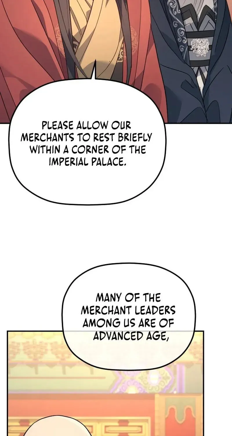 Eunhae Merchant Guild