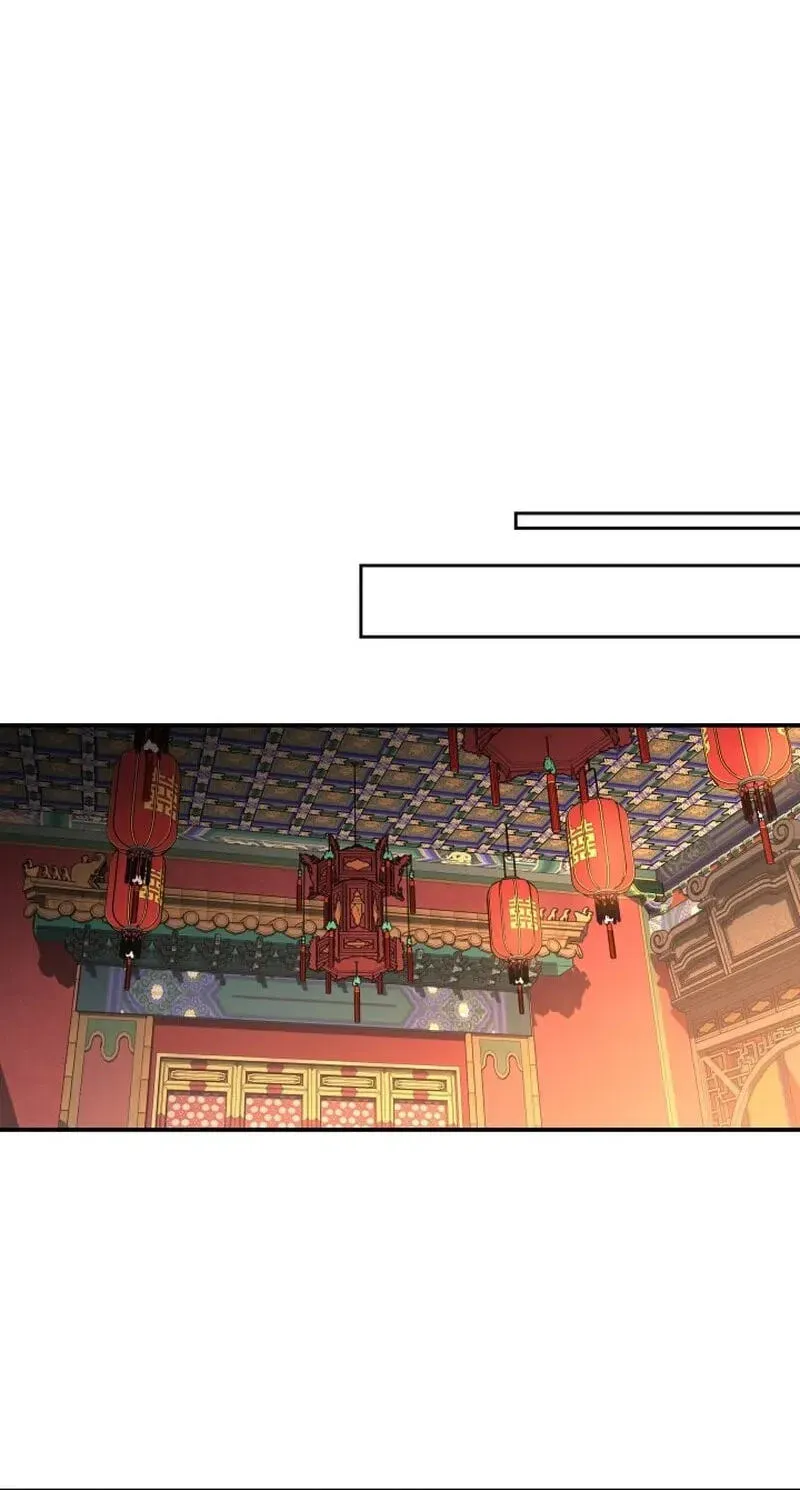 Eunhae Merchant Guild