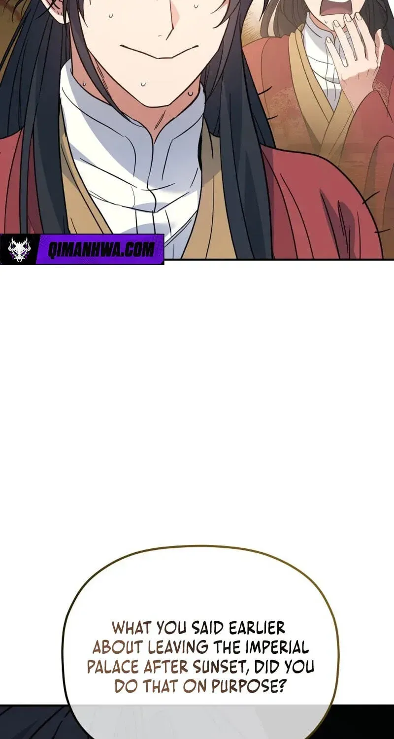 Eunhae Merchant Guild