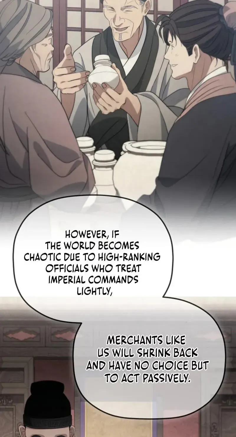 Eunhae Merchant Guild