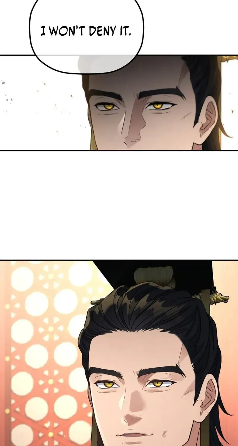 Eunhae Merchant Guild