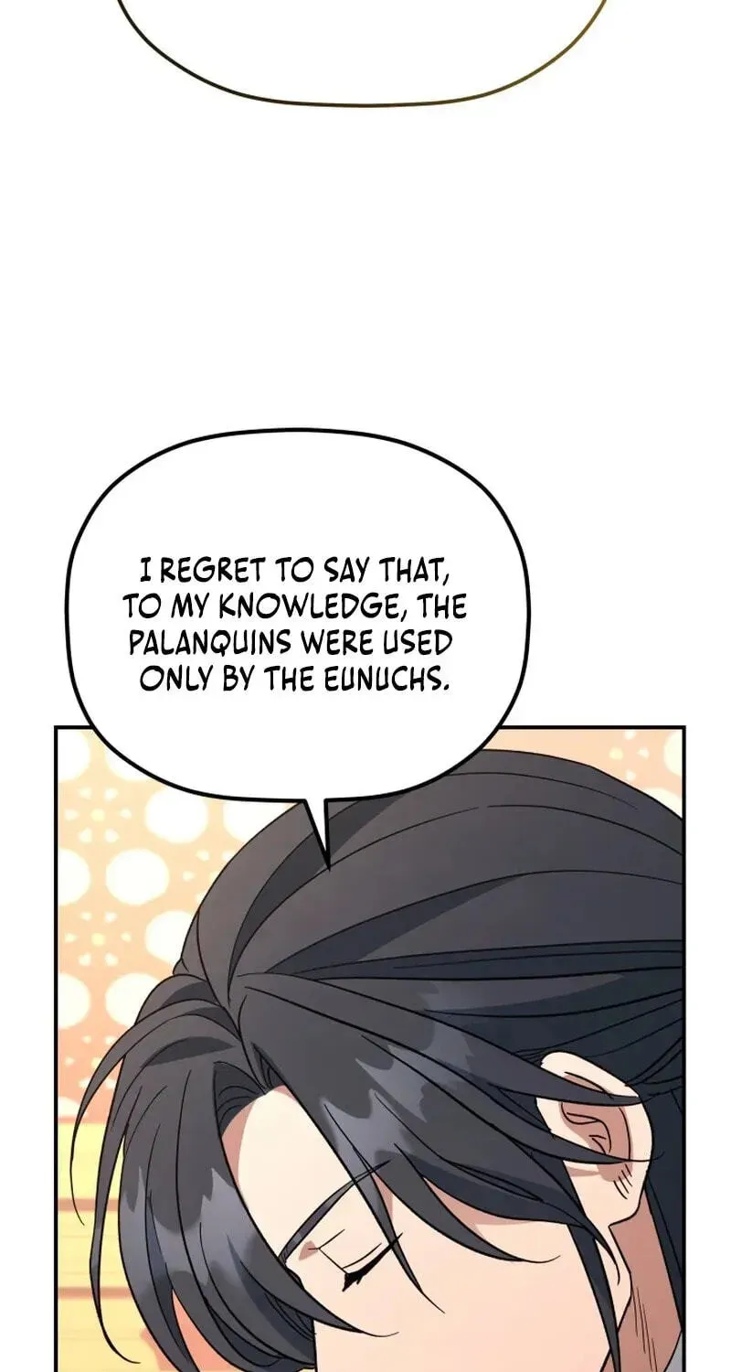 Eunhae Merchant Guild