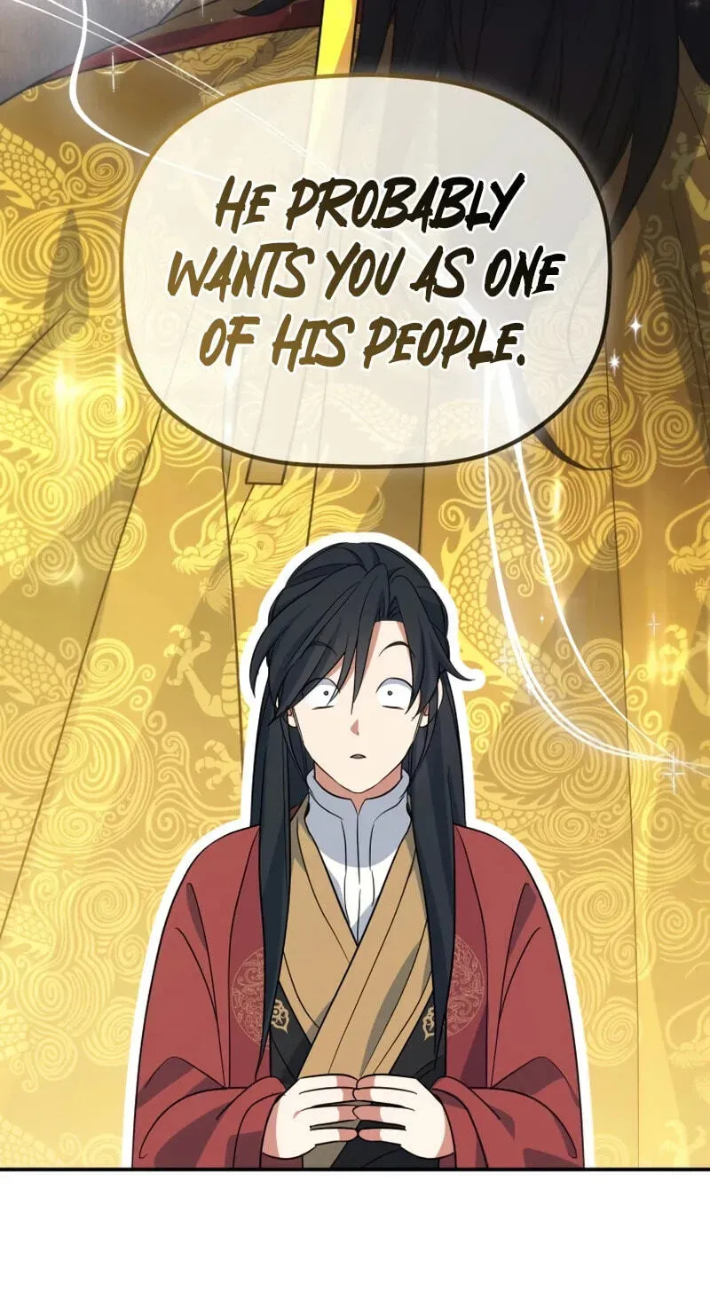 Eunhae Merchant Guild