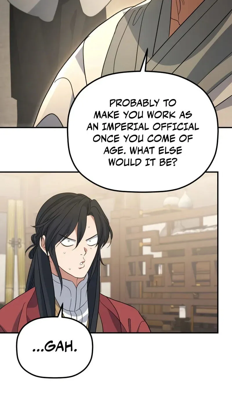 Eunhae Merchant Guild