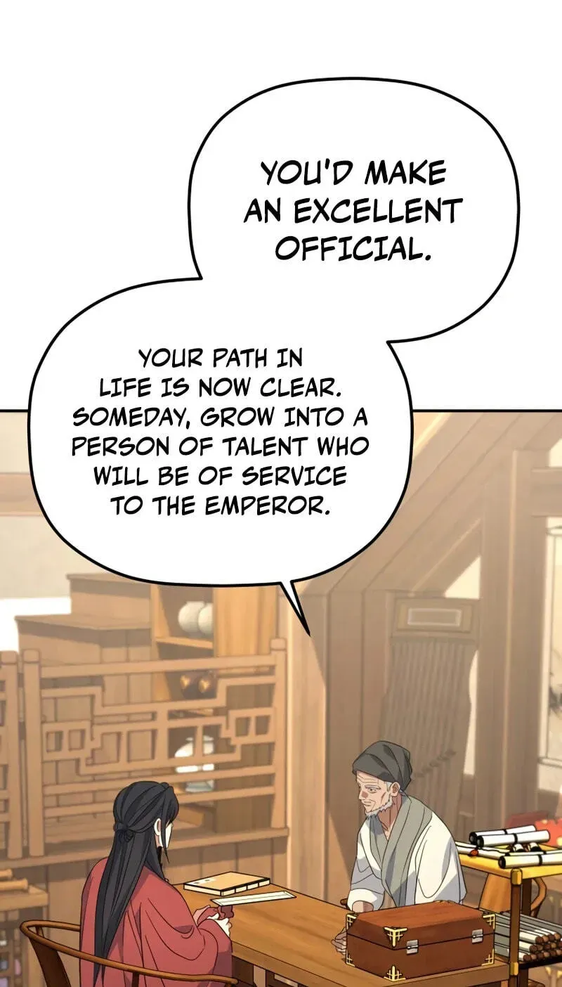Eunhae Merchant Guild