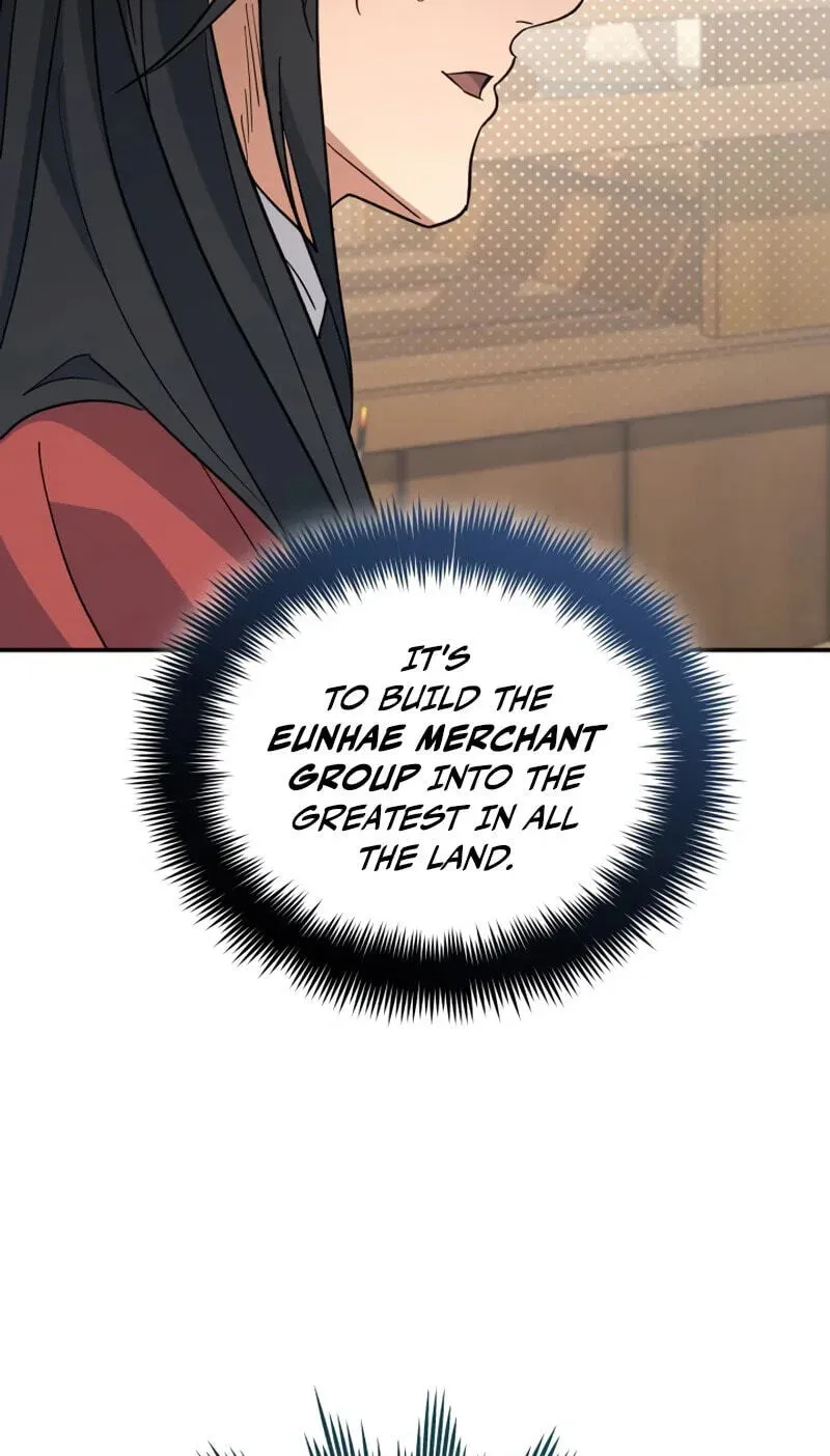 Eunhae Merchant Guild
