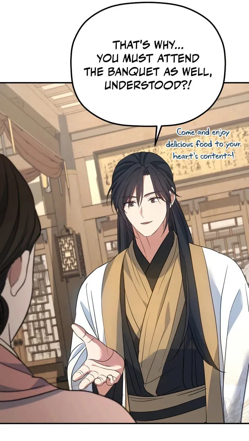 Eunhae Merchant Guild