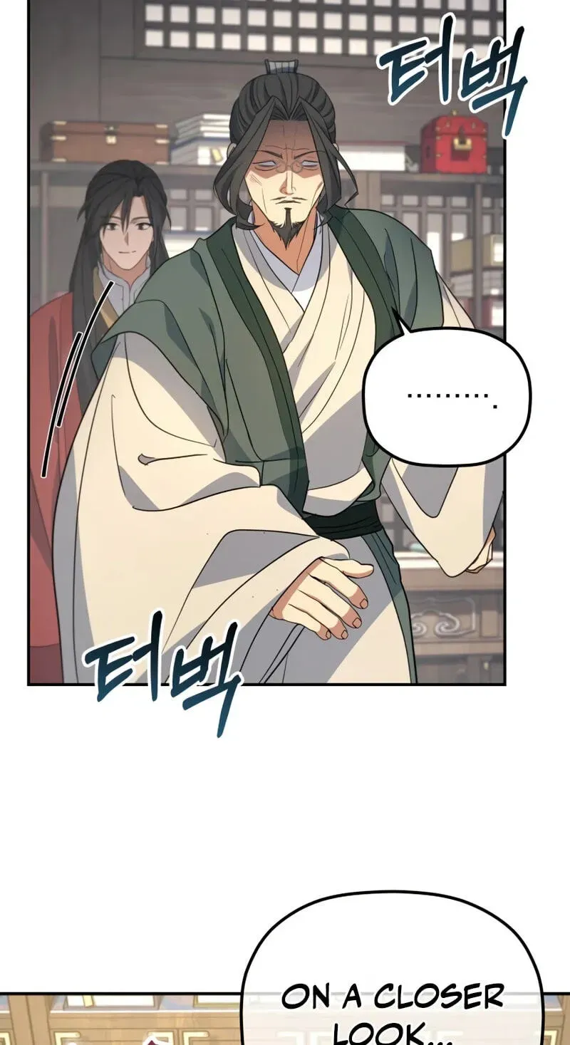 Eunhae Merchant Guild