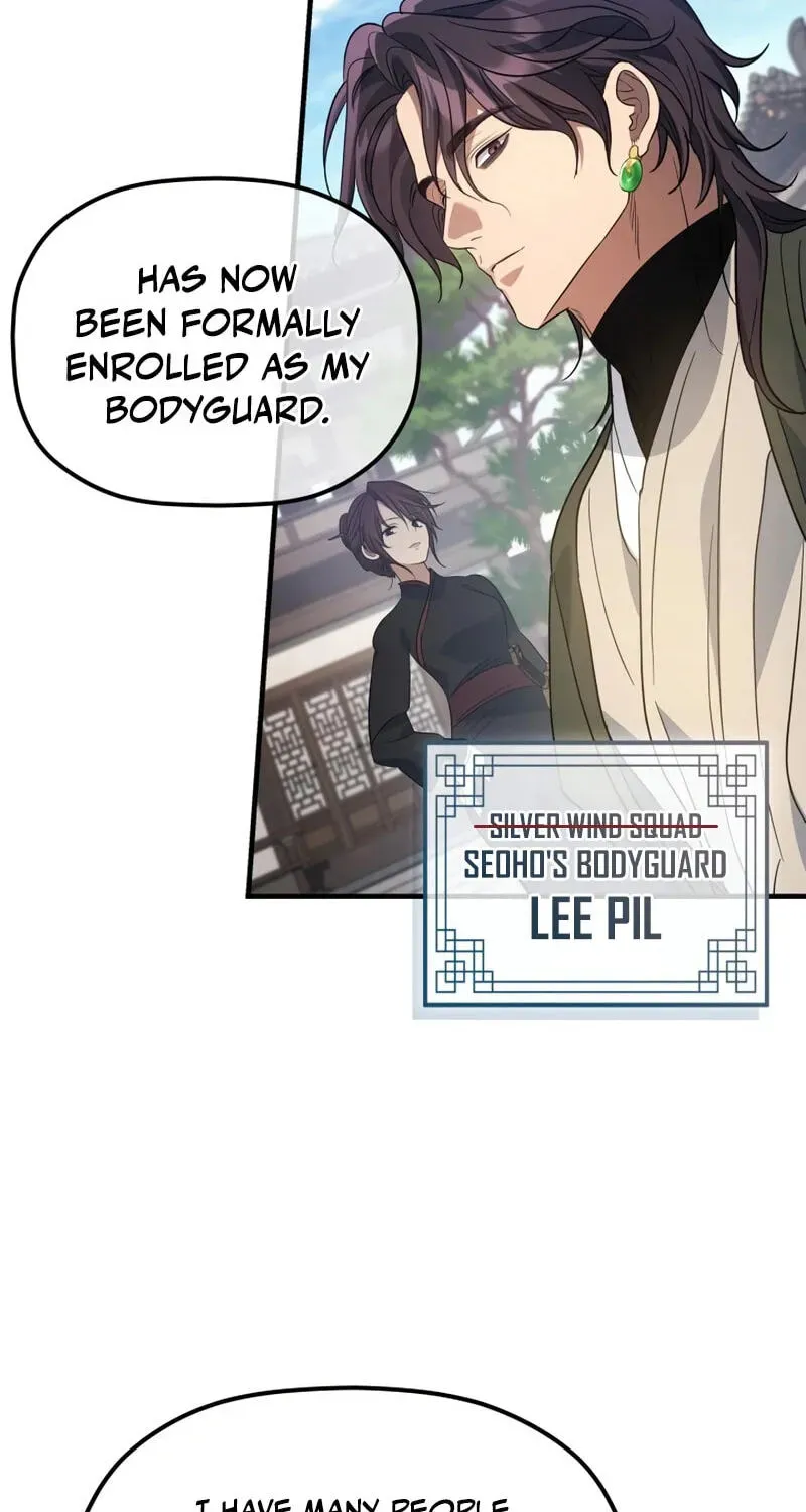 Eunhae Merchant Guild