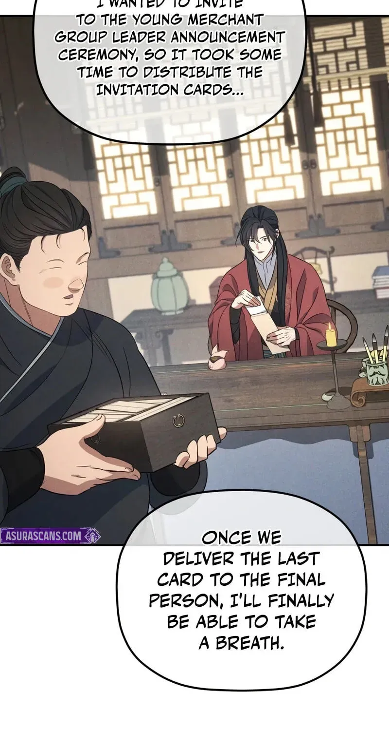 Eunhae Merchant Guild