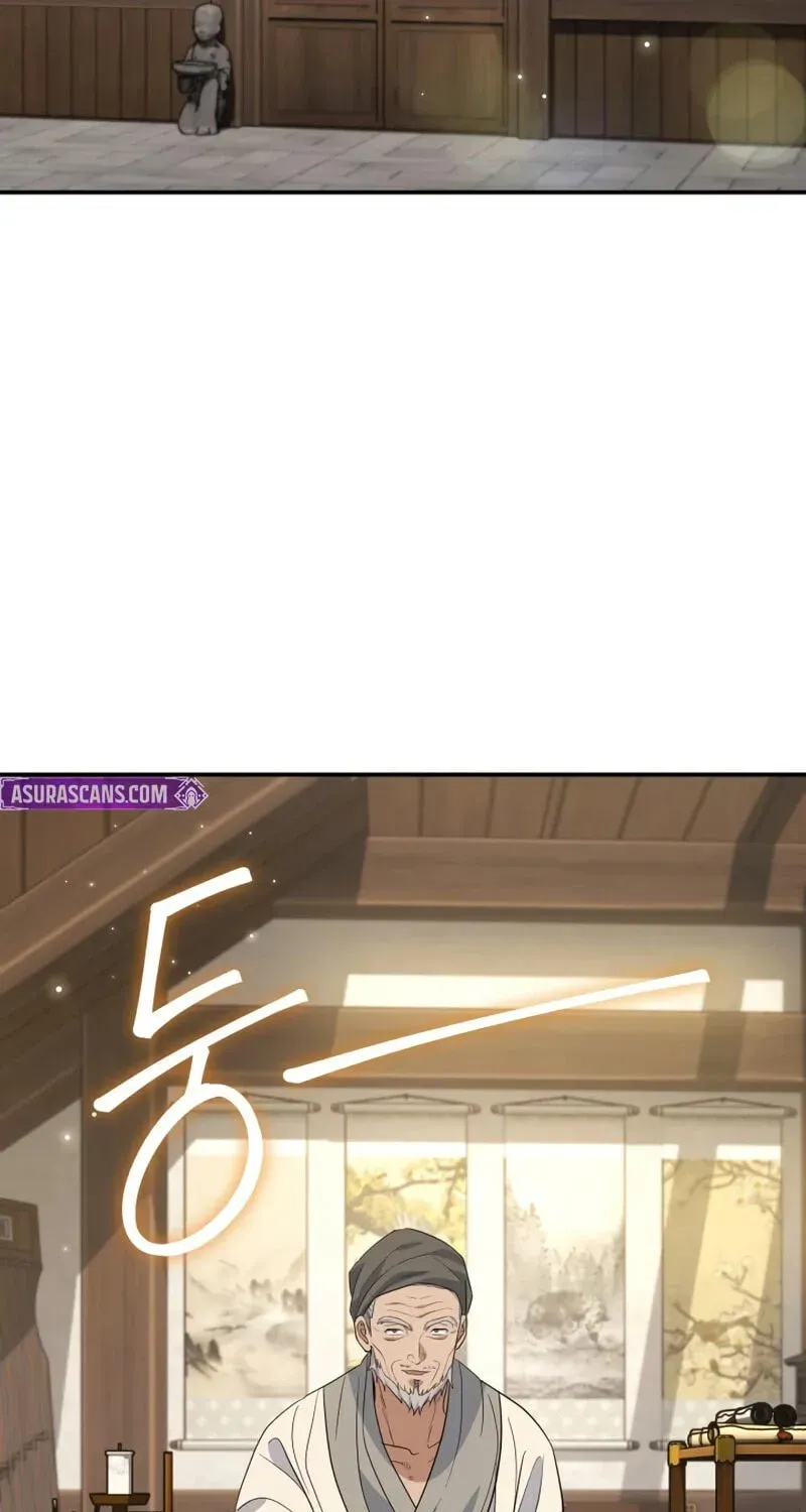 Eunhae Merchant Guild