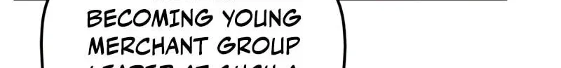 Eunhae Merchant Guild