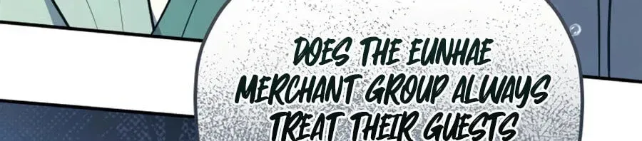 Eunhae Merchant Guild