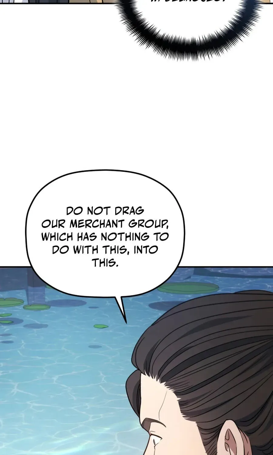 Eunhae Merchant Guild