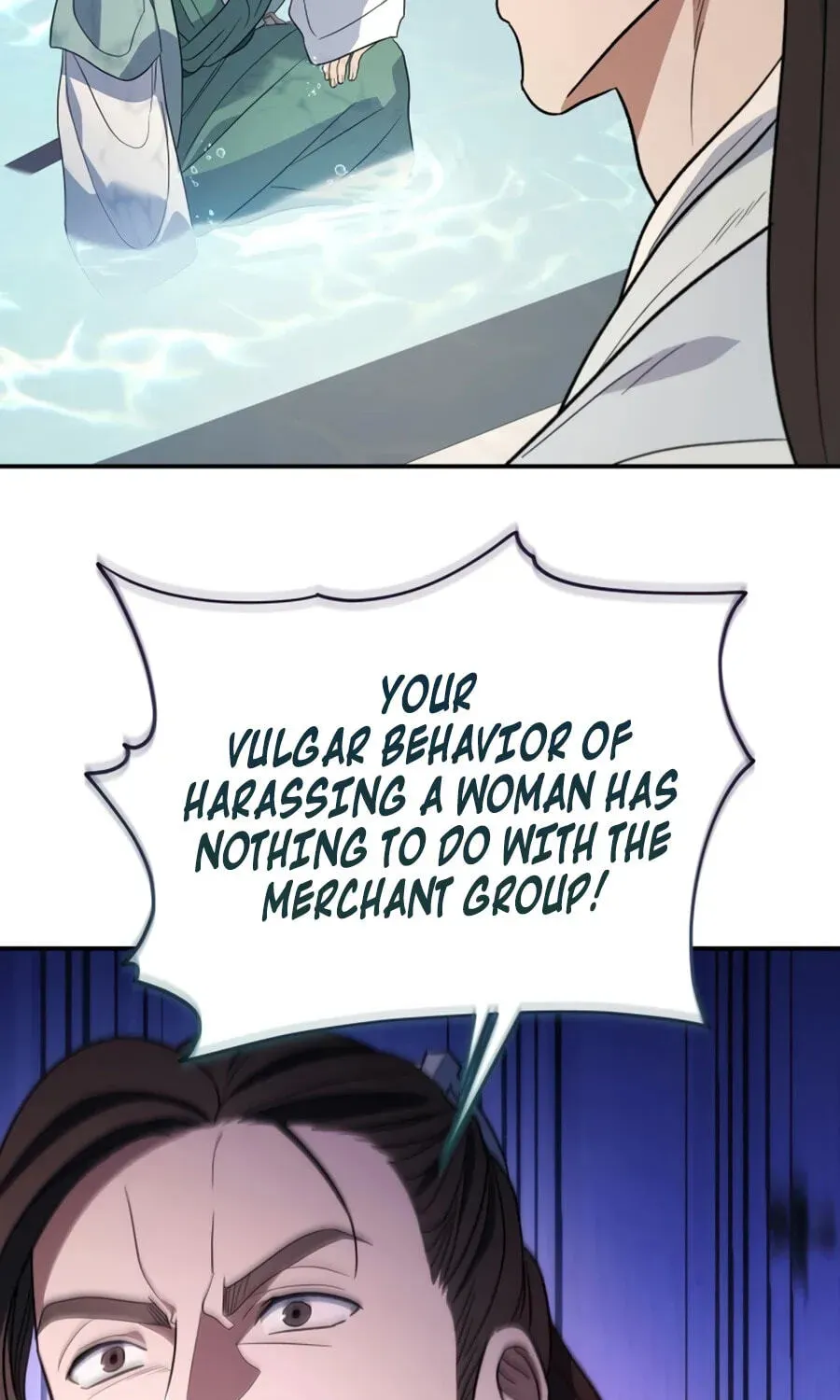 Eunhae Merchant Guild