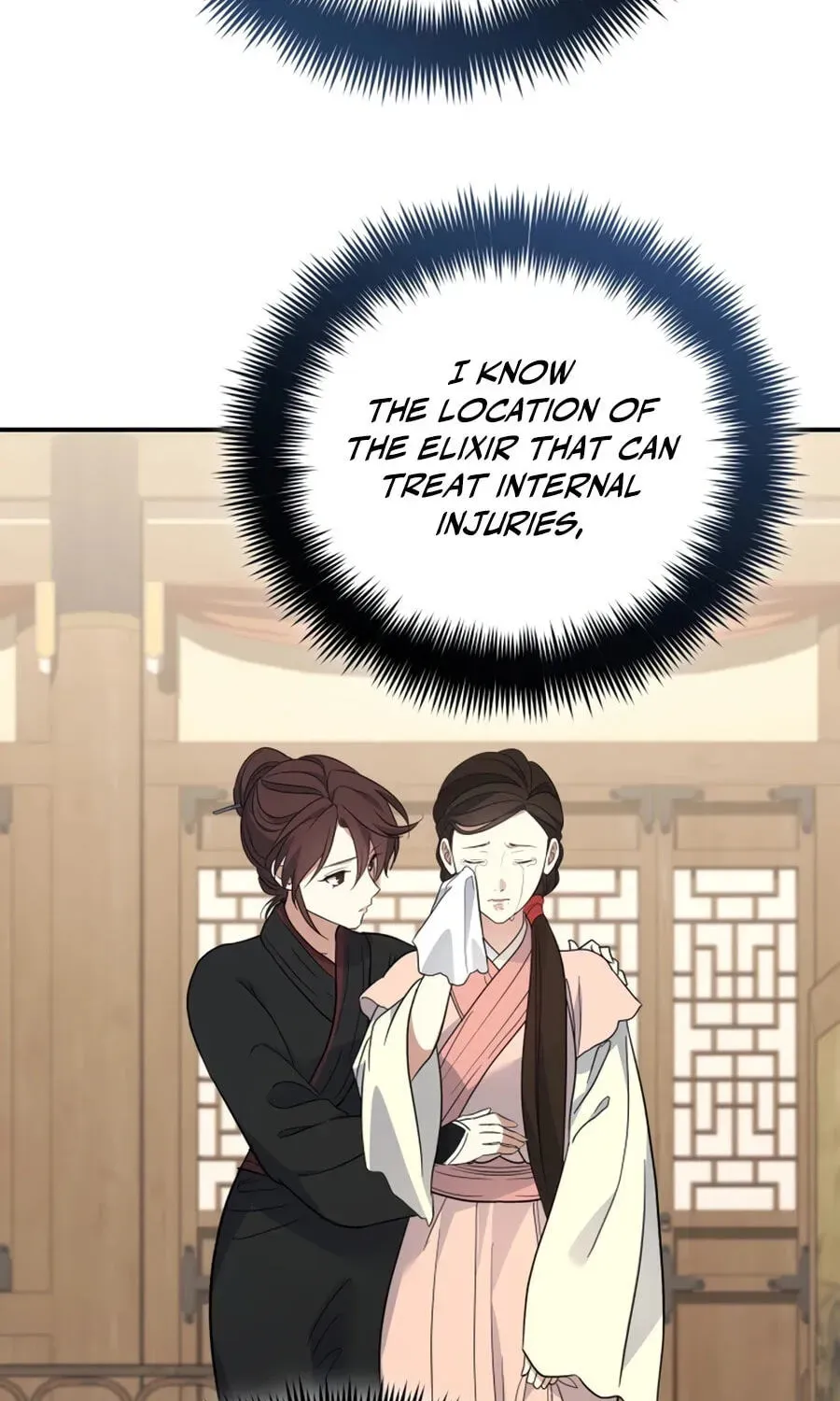 Eunhae Merchant Guild