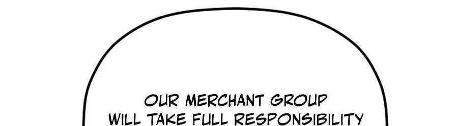 Eunhae Merchant Guild