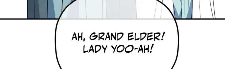 Eunhae Merchant Guild