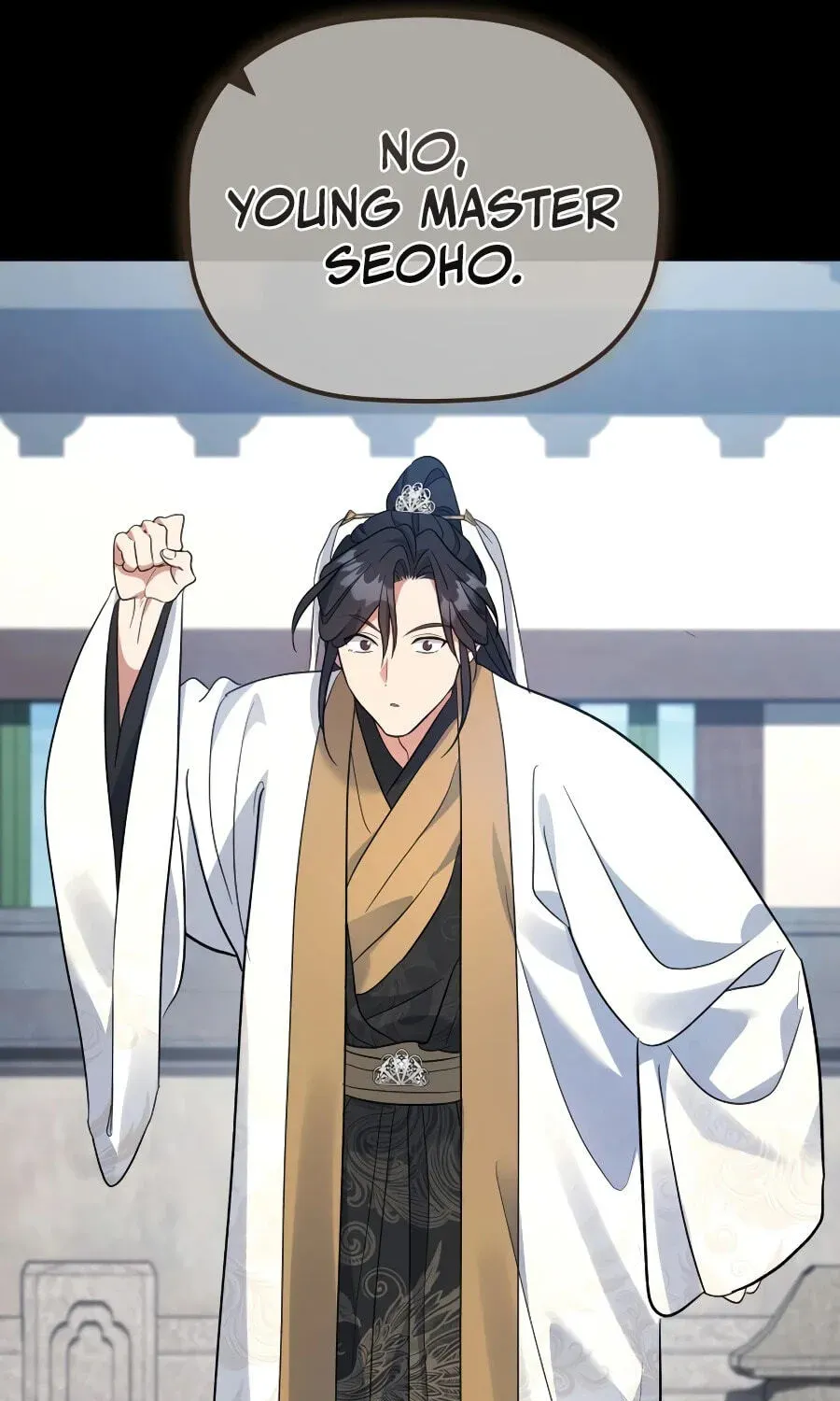 Eunhae Merchant Guild