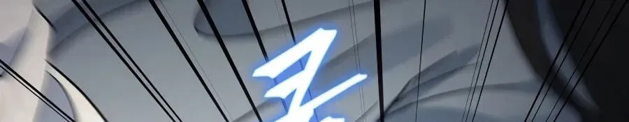 Eunhae Merchant Guild