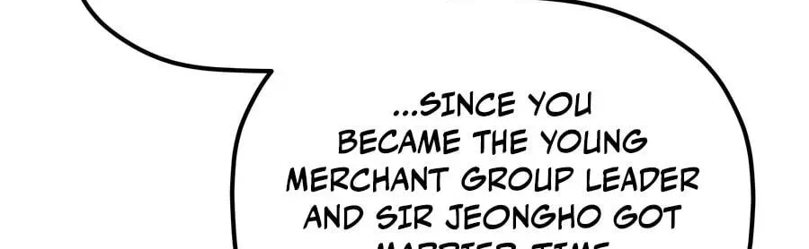 Eunhae Merchant Guild