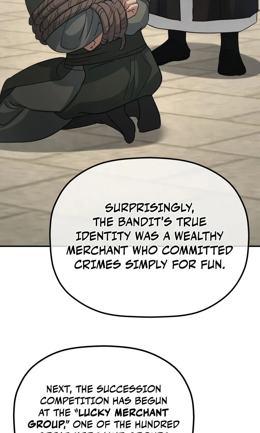 Eunhae Merchant Guild