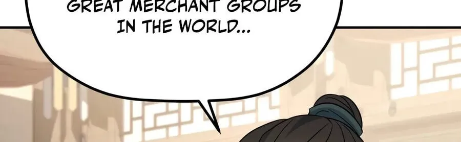 Eunhae Merchant Guild
